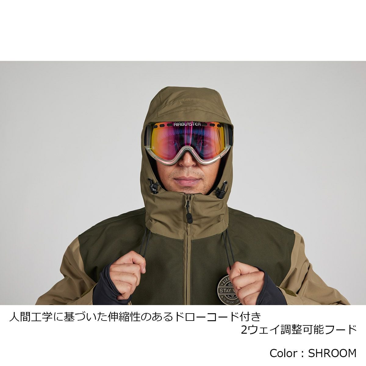 セール30%OFF】エアブラスター AIRBLASTER スノボー スノボ