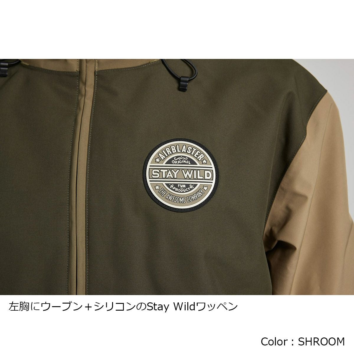セール30%OFF！】エアブラスター AIRBLASTER スノボー スノボ