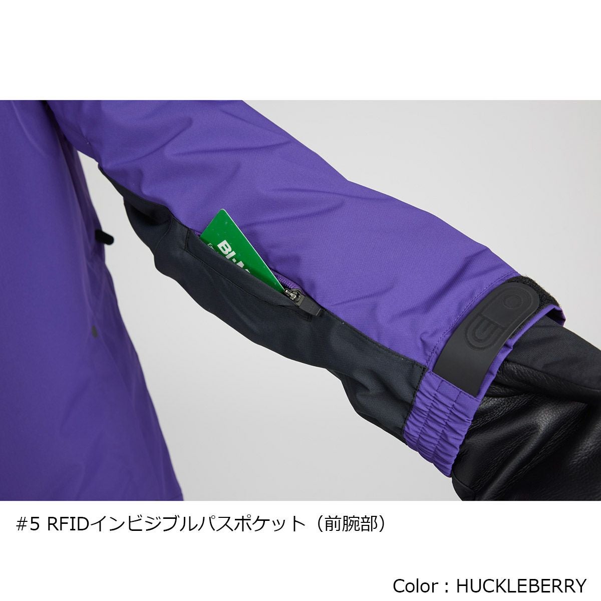 エアブラスターAIRBLASTERスノボースノボスノーボードウェアジャケットBEAST2LJACKETAB26MJKT-1039メンズ男性25-26