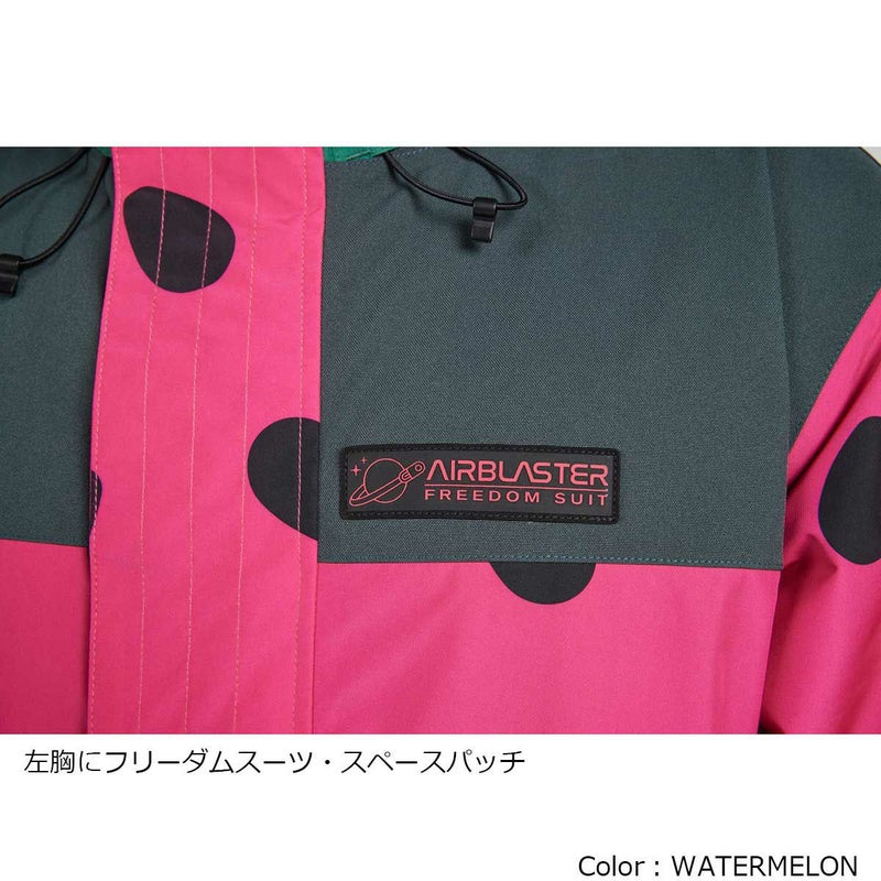 エアブラスターAIRBLASTERスノボースノボスノーボードウェアビブパンツつなぎFREEDOMSUITAB26MSUI-1224メンズ男性25-26