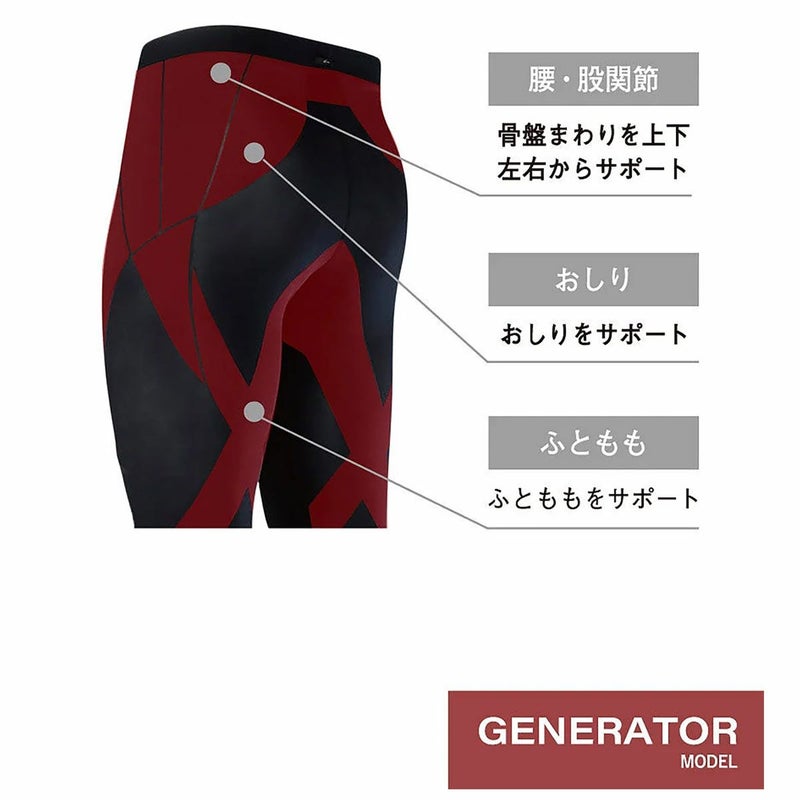 CW-Xランニングウェアボトムスショートハーフパンツ短パンGENERATORMODEL2.0ハーフHZO695-REメンズ男性25FA秋冬