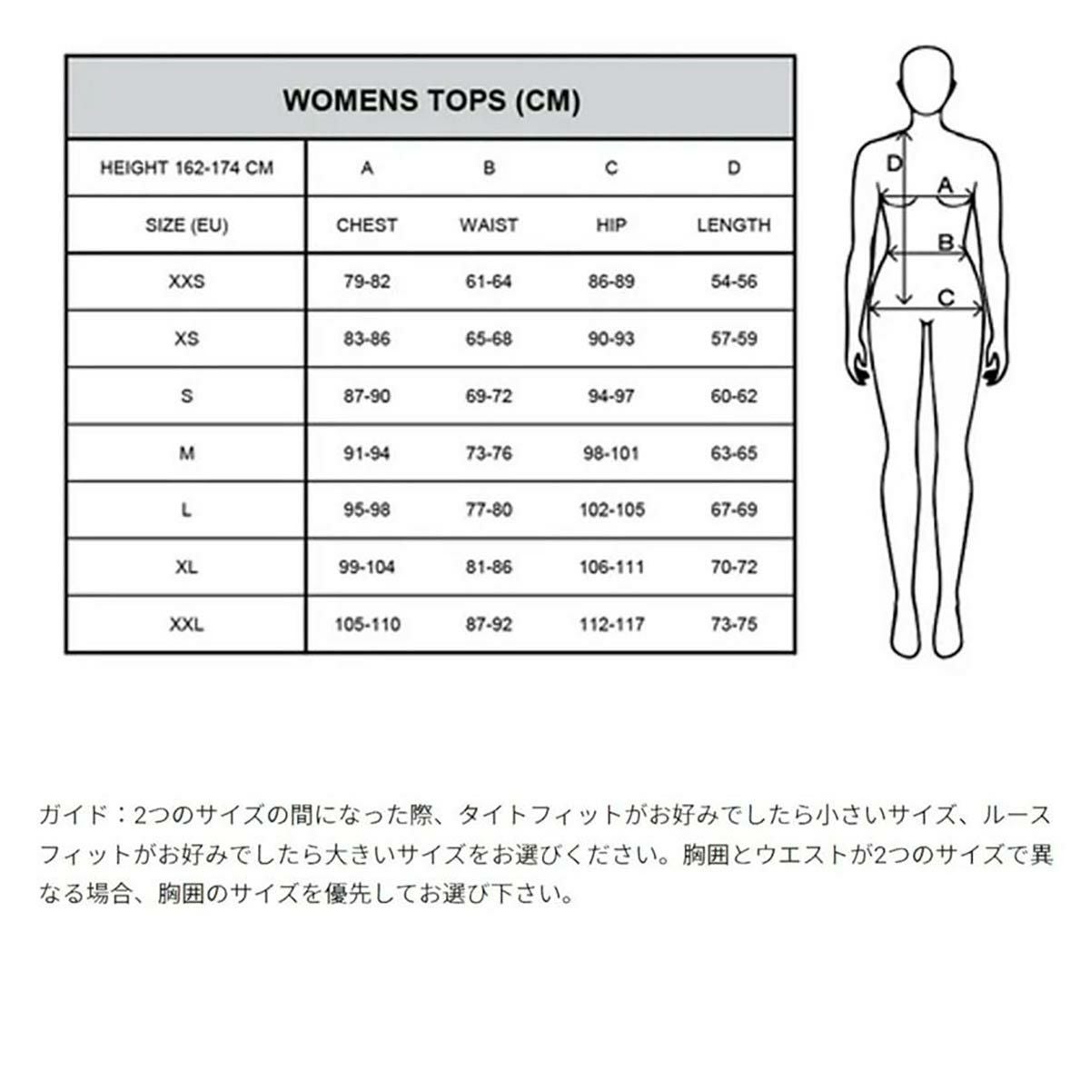 セイスカイSAYSKYランニングウェア半袖TシャツWCamoCombatT-ShirtOWRSS31C1049レディース女性25FA秋冬