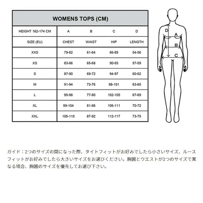 セイスカイSAYSKYランニングウェア半袖TシャツWCamoCombatT-ShirtOWRSS31C1049レディース女性25FA秋冬