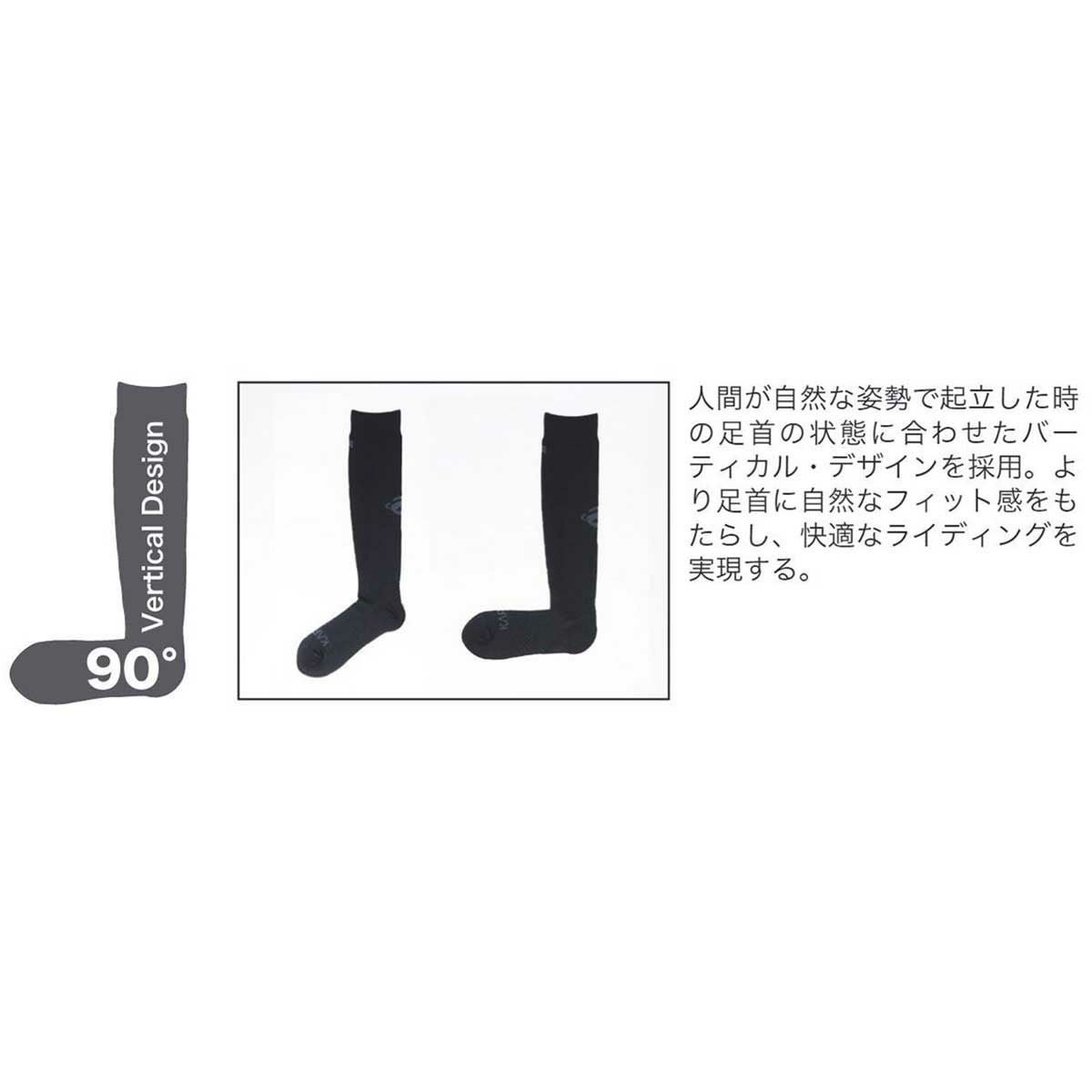 カルナKARNAスノボースノボスノーボードソックス靴下CompressionKNS-1010メンズレディースユニセックス25-26