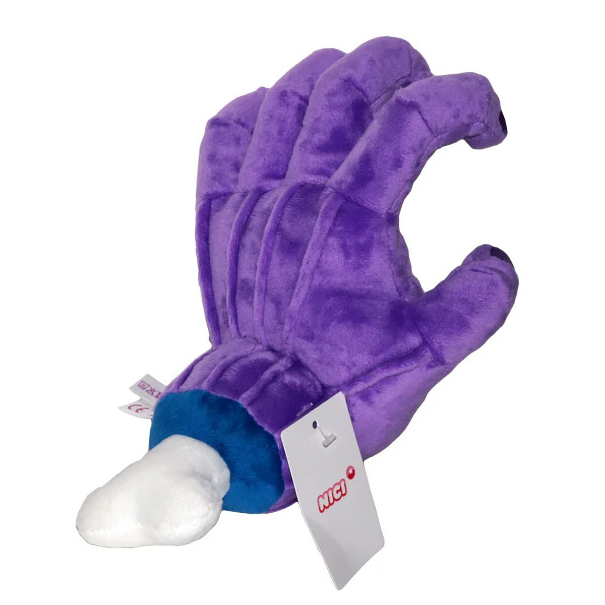 サンタクルーズ SANTACRUZ LTD NICI SCREAMING HAND TOY 25cm