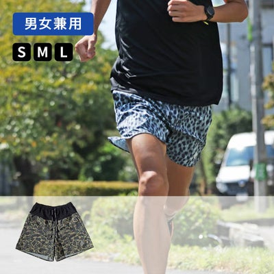 エルドレッソELDORESOランニングウェアボトムスショートハーフパンツ短パンUniversalShortsE2112125メンズレディースユニセックス25FA秋冬