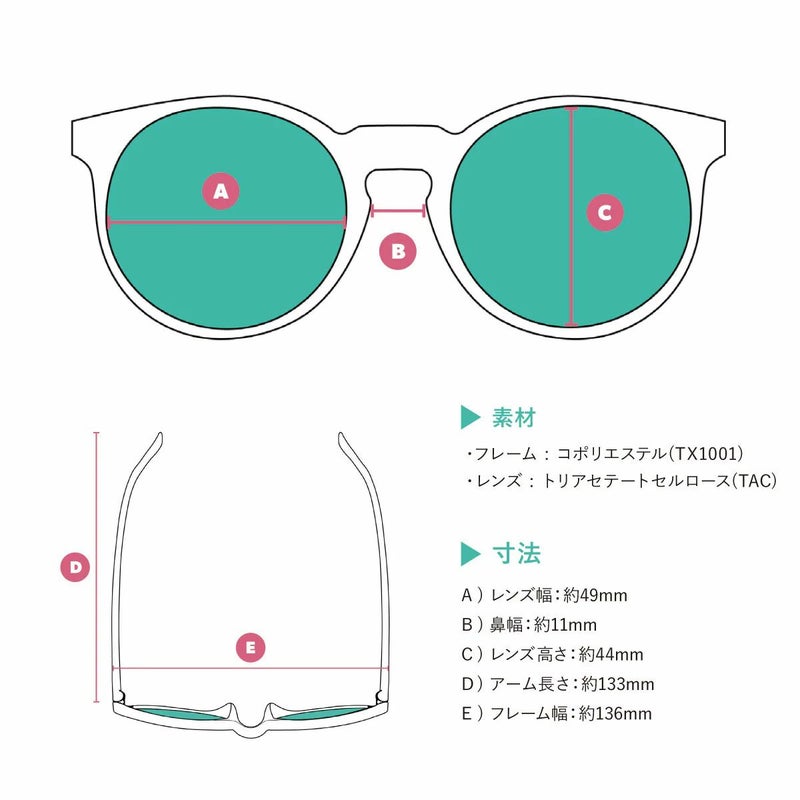 グダーgoodrスポーツサングラスTheyWereOutofBlackG00021-CG-CH4-RFメンズレディースユニセックス25HO秋冬