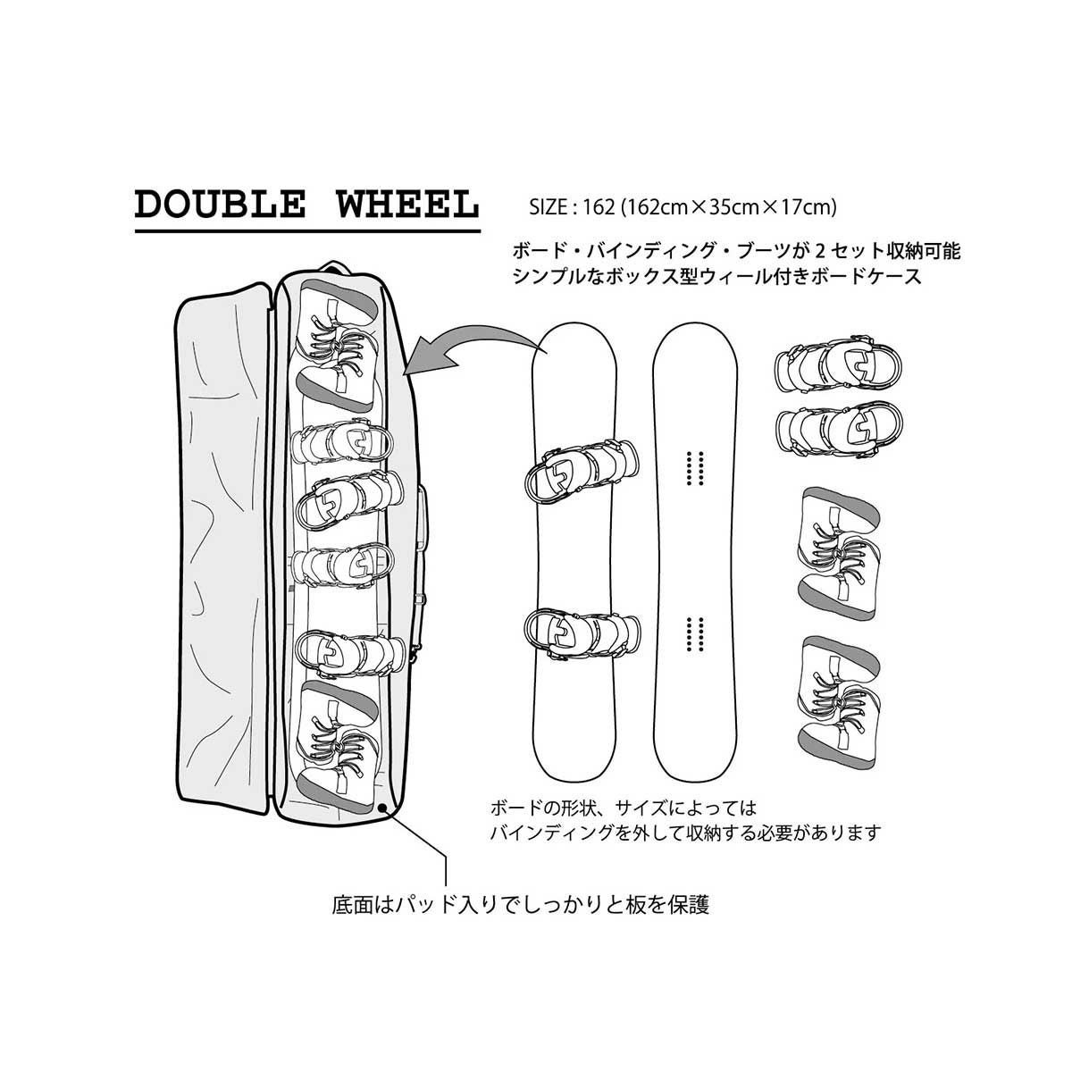 エビスeb'sスノボースノボスノーボードボードケースダブルウィールDOUBLEWHEEL4500340メンズレディースユニセックス25-26