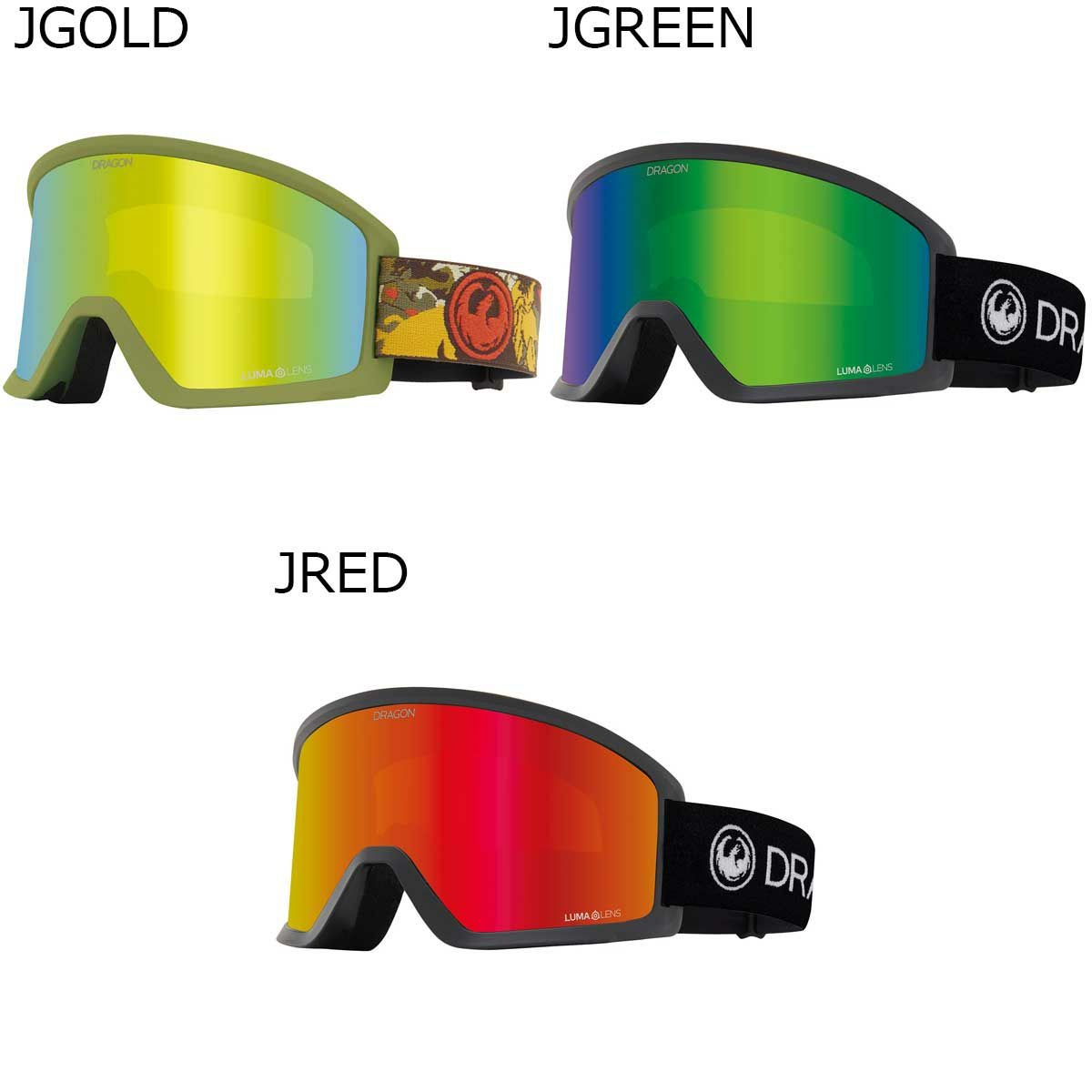 ドラゴンDRAGONスノボースノボスノーボードゴーグルDX3LDX3L-2526メンズレディースユニセックス25-26