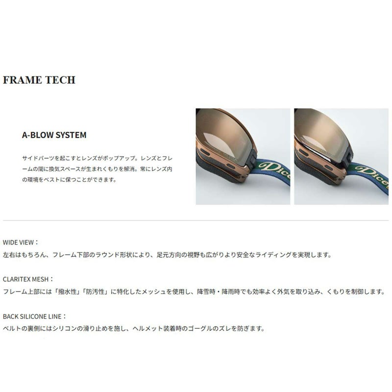 ダイスDICEスノボースノボスノーボードゴーグルGOODMANGM54276メンズレディースユニセックス25-26