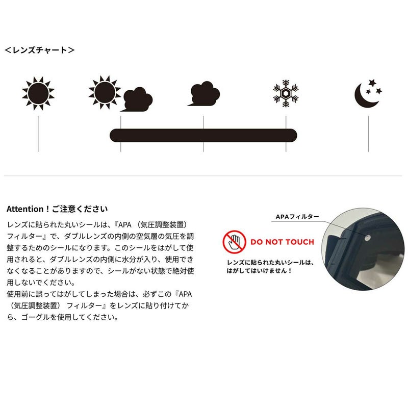 スワンズSWANSスノボースノボスノーボードゴーグルJUMPIN-DHP1JUMPIN-DH-P1ジュニアキッズ子ども男の子女の子25-26