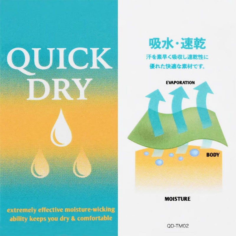 エルドレッソELDORESOランニングウェアボトムスショートハーフパンツ短パンNeoMiddleSpatsE2406125メンズレディースユニセックス25FA秋冬