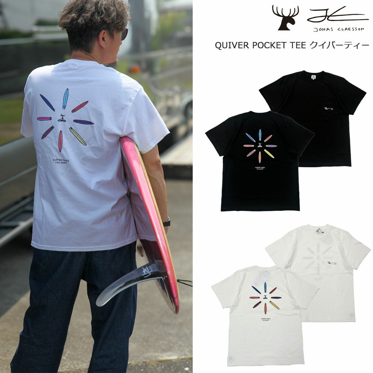 【新品☆ロゴシール付き☆】ROARK REVIVAL フットボールTシャツ 5%OFFセール】ロアーク リバイバル ROARK REVIVAL 半袖 Tシャツ L/S