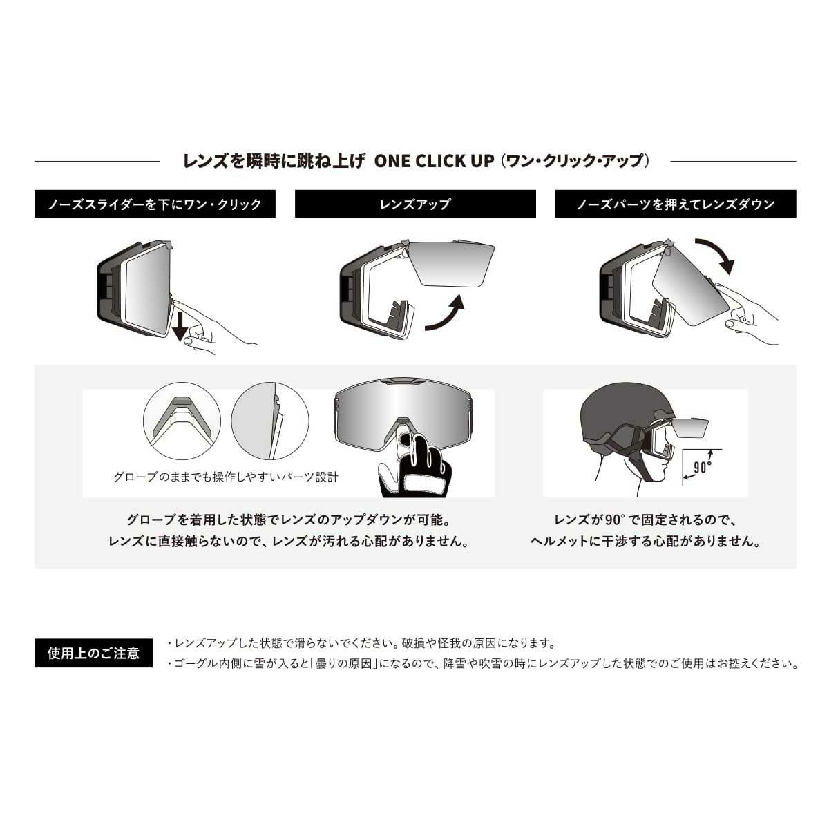 アックスAXEスノボースノボスノーボードゴーグルAX900-WCMメンズ男性25-26