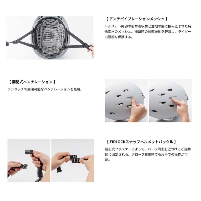 スワンズSWANSスノボースノボスノーボードヘルメットHSF-241-MIPSメンズレディースユニセックス25-26