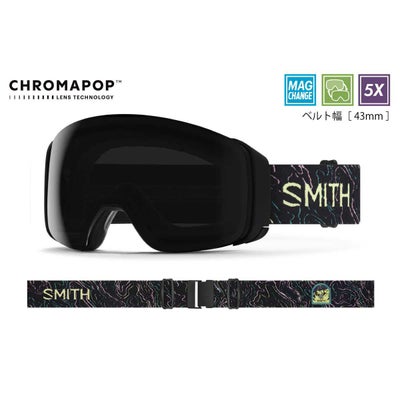 スミスSMITHスノボースノボスノーボードゴーグル4DMAGMarionHaertyAC(CPSunBlack/CPStormBlueSensorMirror)01027602325-26