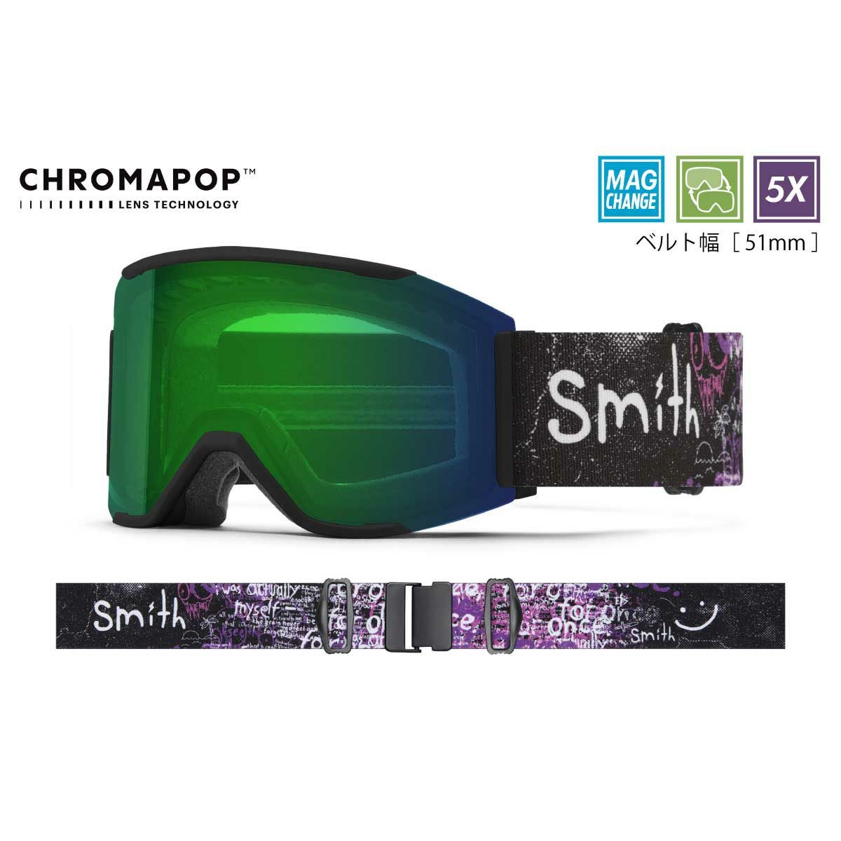 セール20%OFF！】スミス SMITH 25-26 SQUAD MAG Dylan Siggars AC(CP