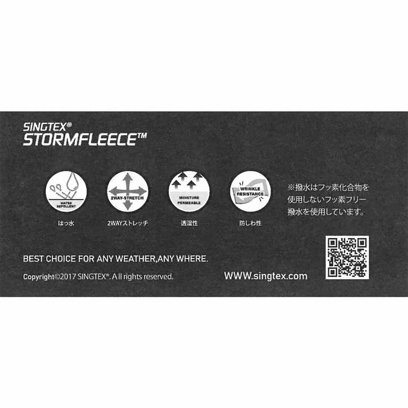 エルドレッソELDORESOランニンググローブ手袋Half-CutGlovesE7904325メンズレディースユニセックス25FA秋冬