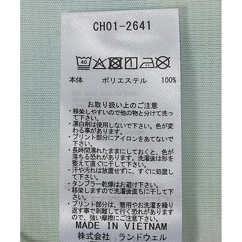 チャムスCHUMSランニングウェア半袖TシャツパターンドTシャツPatternedT-ShirtCH01-2641メンズレディースユニセックス25FA秋冬