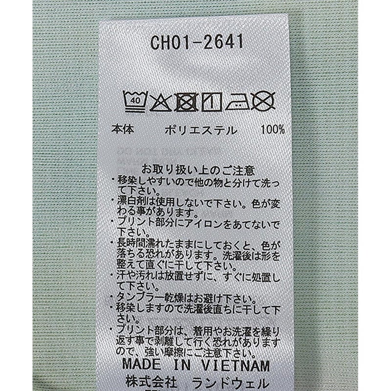 チャムスCHUMSランニングウェア半袖TシャツパターンドTシャツPatternedT-ShirtCH01-2641メンズレディースユニセックス25FA秋冬