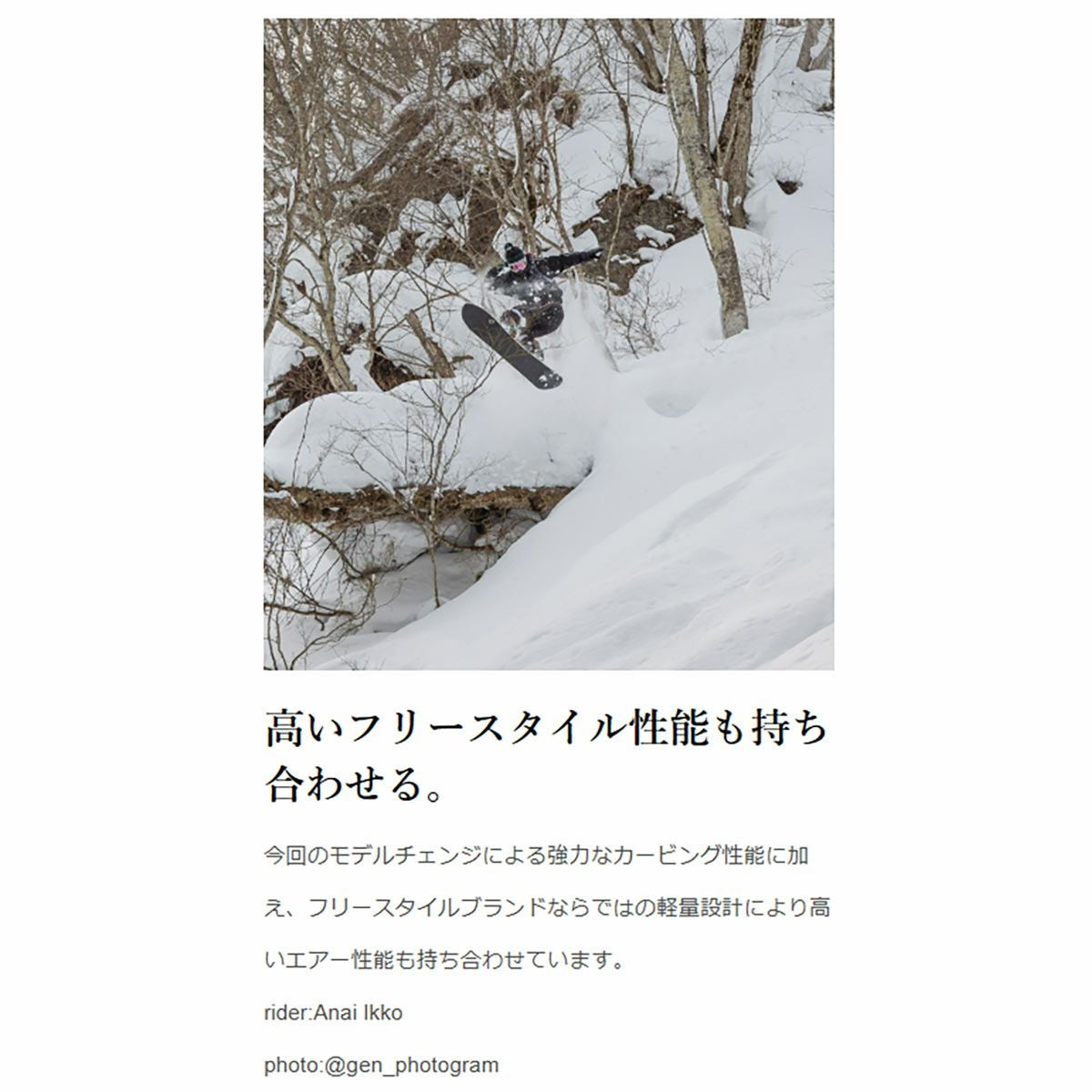 ノーベンバーNOVEMBERスノボースノボスノーボード板バックシティーBACKCITYBACKCITY-2526メンズ男性25-26