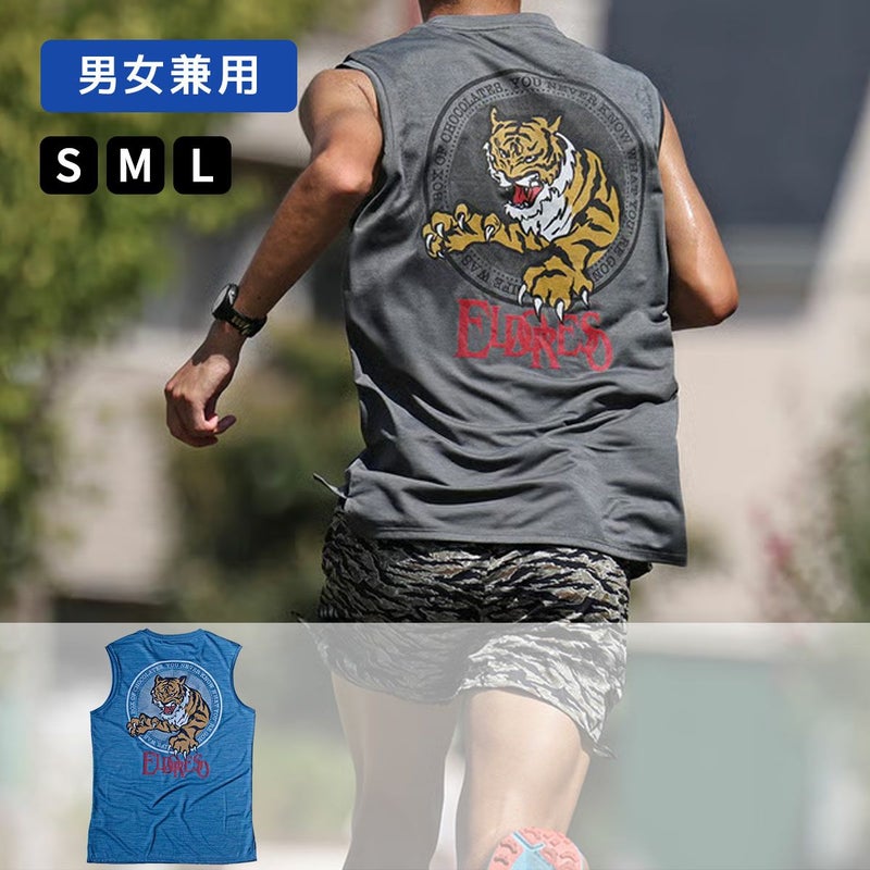 エルドレッソELDORESOランニングウェアノースリーブタンクトップJumpOutSleevelessE1221825メンズレディースユニセックス25FA秋冬