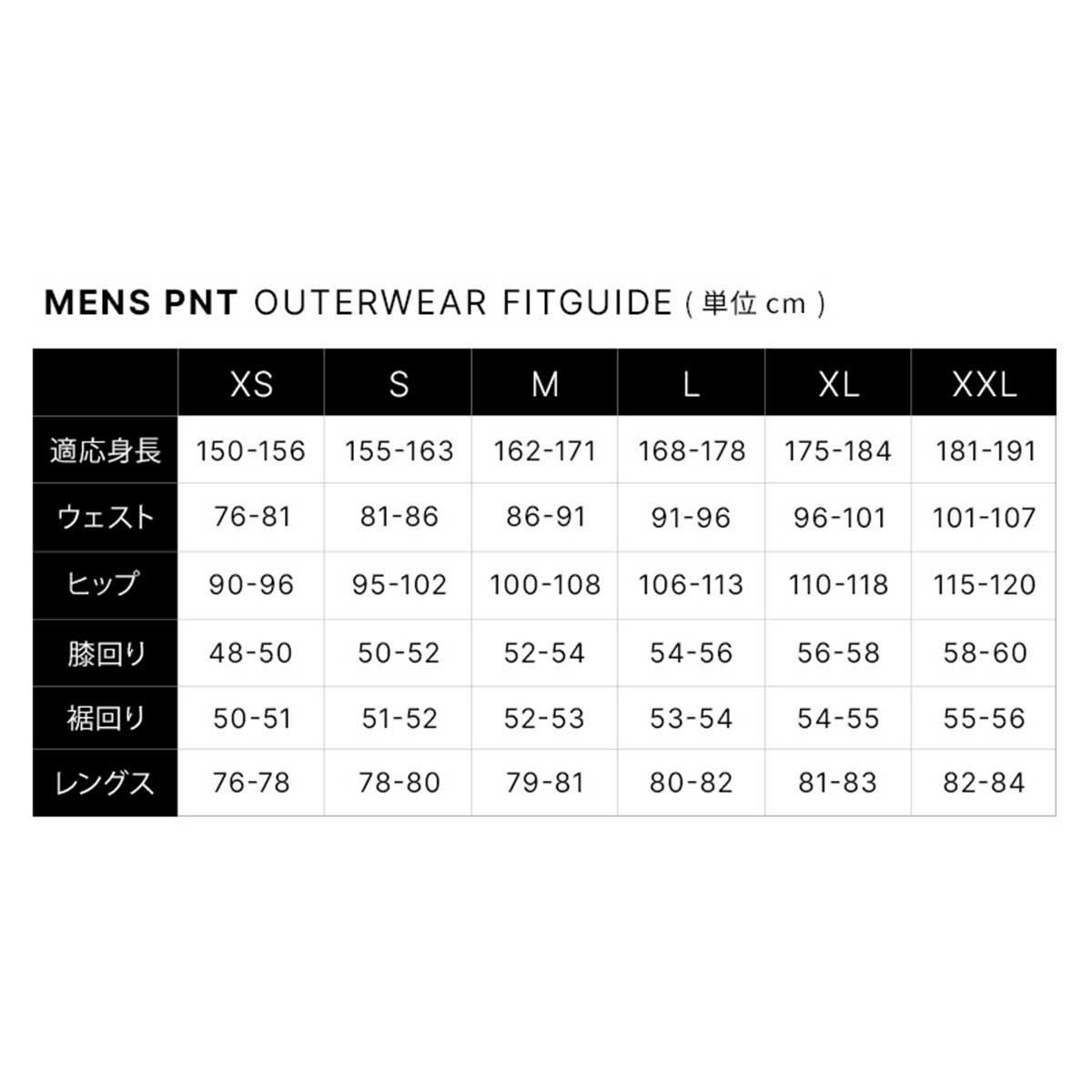 セール30%OFF！】シックスエイトシックス 686 25-26 メンズ GORE-TEX