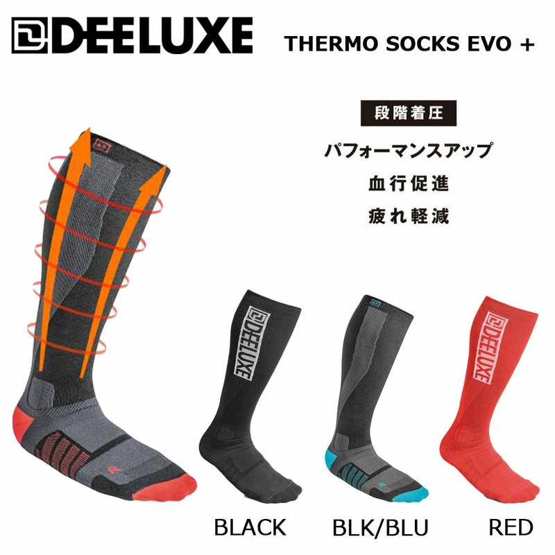 ディーラックスDEELUXEスノボースノボスノーボードソックス靴下THERMOSOCKSEVO+0DELX-7025-EVO25-26