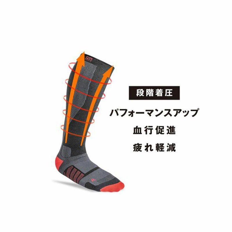 ディーラックスDEELUXEスノボースノボスノーボードソックス靴下THERMOSOCKSEVO+0DELX-7025-EVO25-26