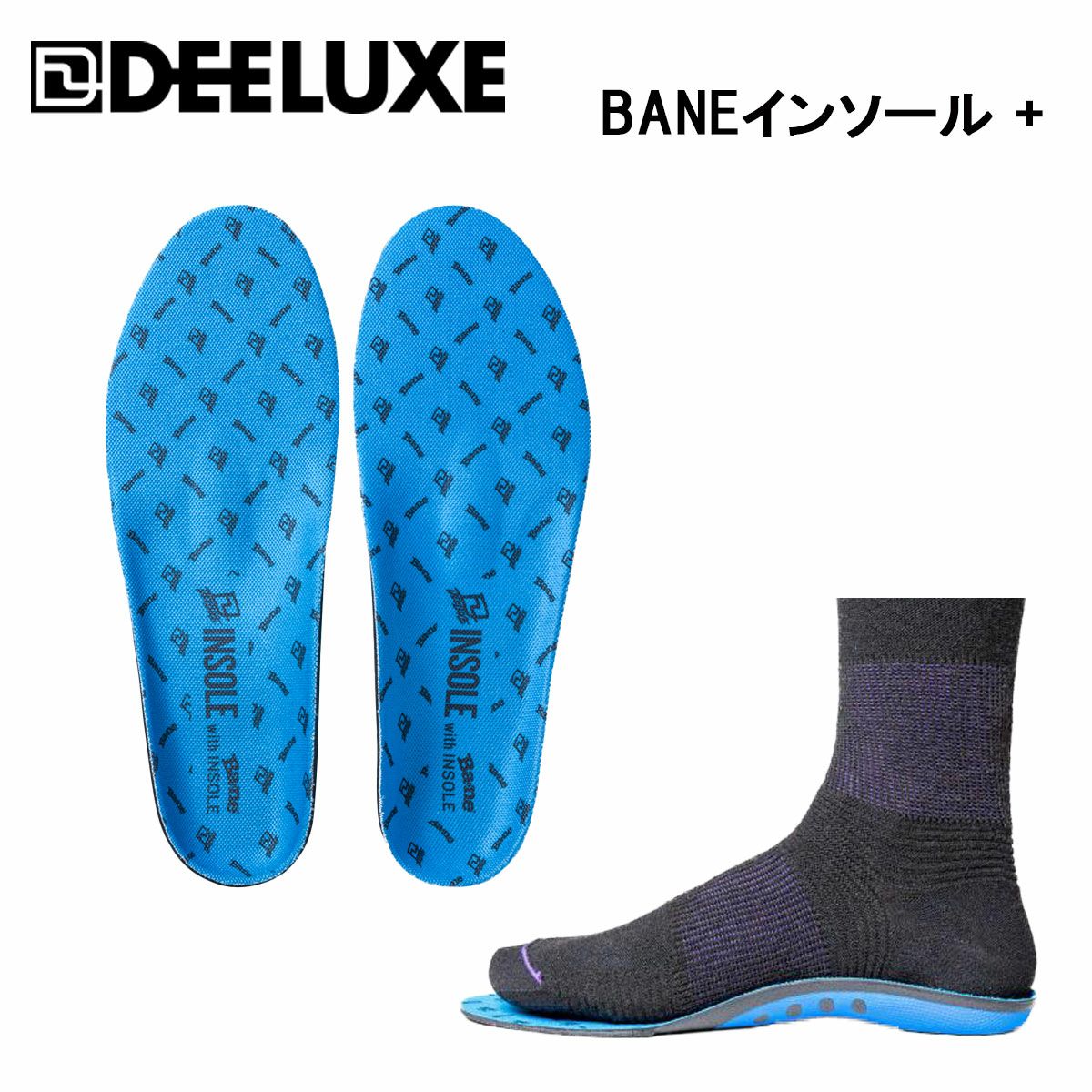 ディーラックス DEELUXE 25-26 BANEインソール + BANE-7025-0001