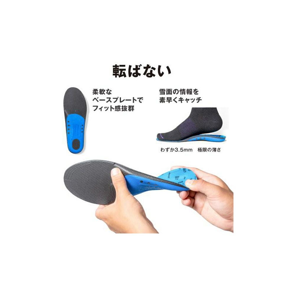 ディーラックスDEELUXEスノボースノボスノーボードBANEインソール+BANE-7025-000125-26