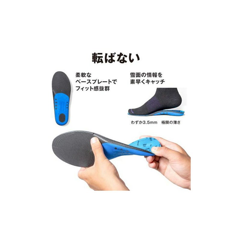 ディーラックスDEELUXEスノボースノボスノーボードBANEインソール+BANE-7025-000125-26