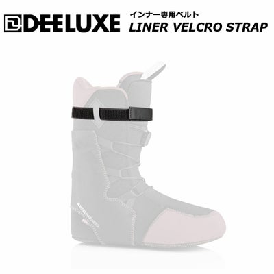 ディーラックスDEELUXEスノボースノボスノーボードLINERVELCROSTRAPインナー専用ベルト562209-100025-26
