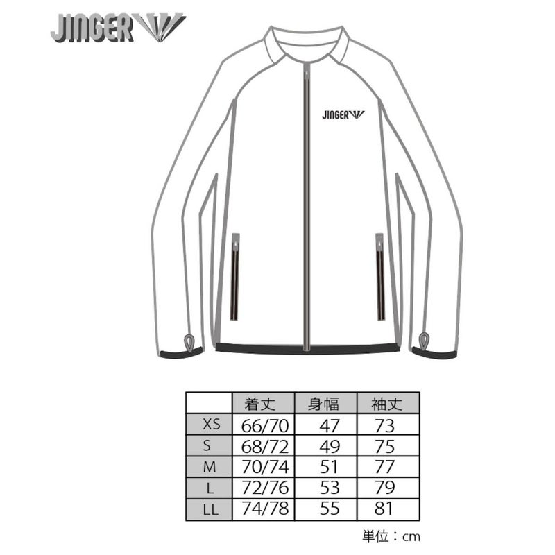 ジンガーJINGERランニングウェアアウタージャケット中綿ランニングジャケットJ-3011-MGRNメンズレディースユニセックス25HO秋冬