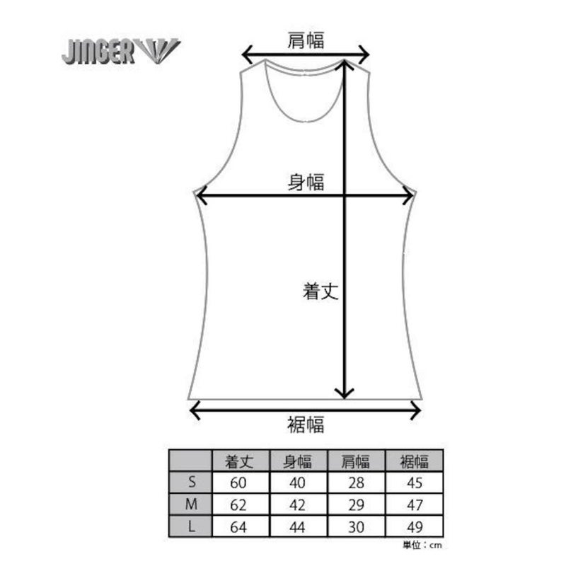 ジンガーJINGERランニングウェアノースリーブタンクトップランニングタンクトップJF-4029-REDレディース女性25HO秋冬