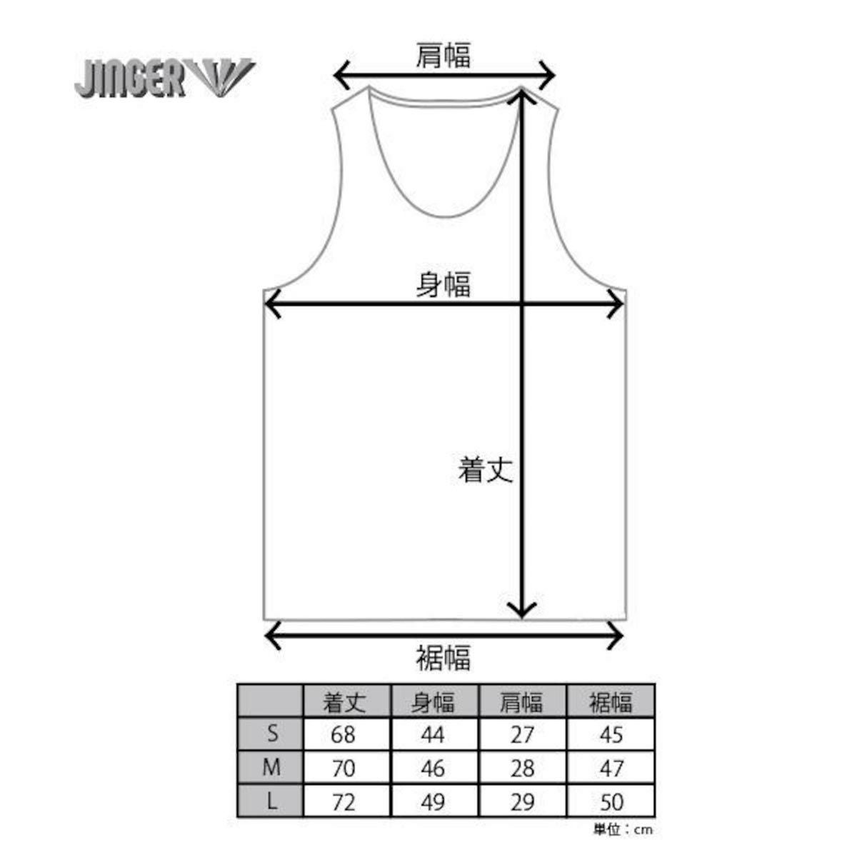 ジンガーJINGERランニングウェアノースリーブタンクトップシームレスランニングタンクトップJM-4029-REDメンズ男性25HO秋冬