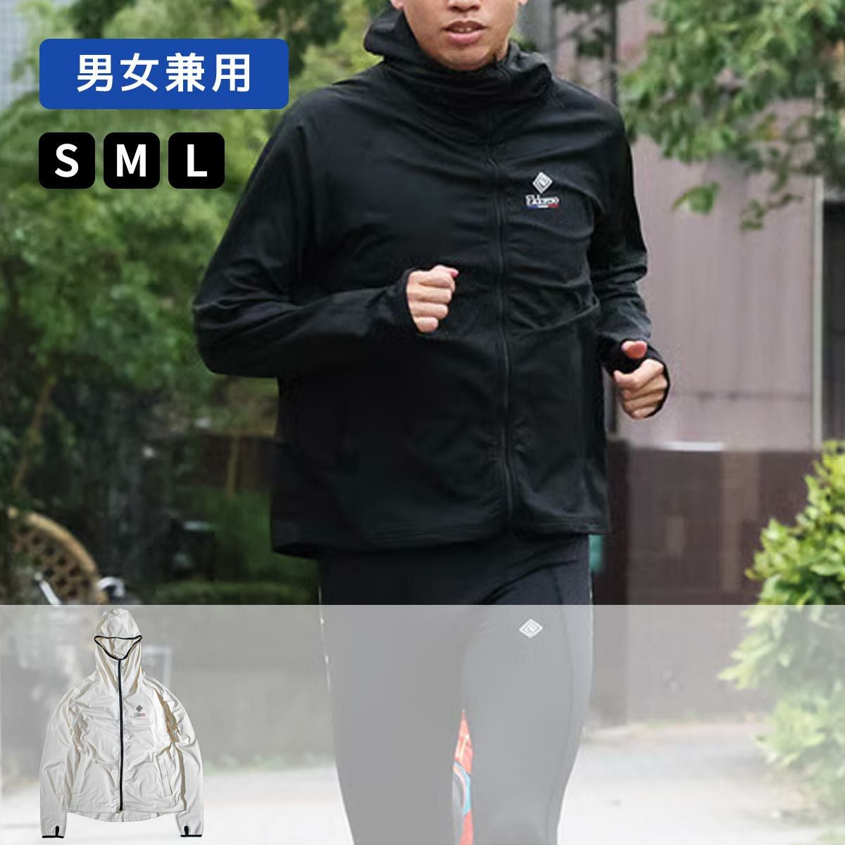 エルドレッソ ELDORESO ユニセックス Gebrhiwet Parka パーカー