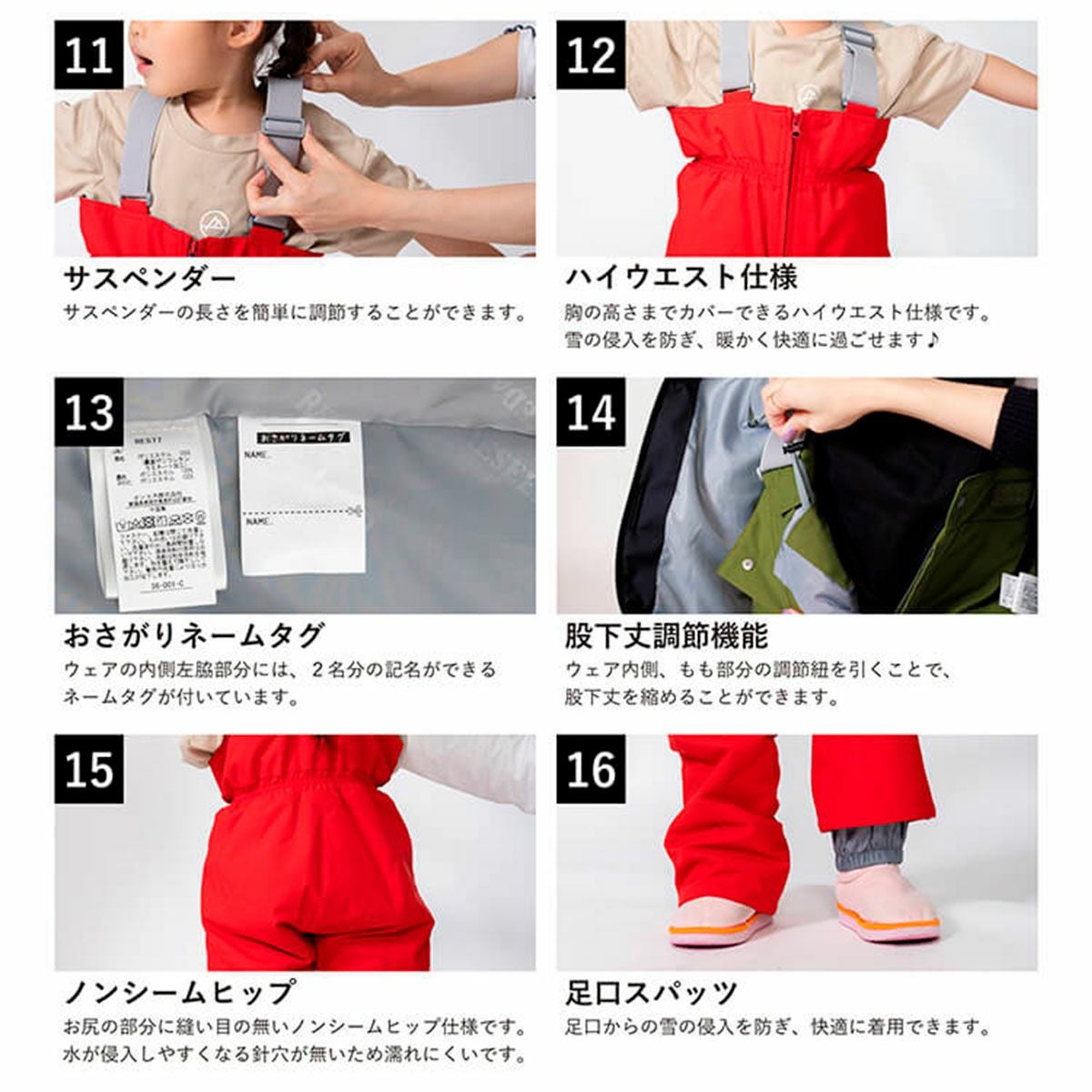 レセーダRESEEDAスノボースノボスノーボードウェアアウタージャケットパンツ上下セットTODDLERSUITトドラースーツRES58400ジュニアキッズ子ども女の子25-26