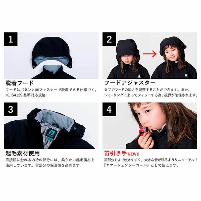 レセーダRESEEDAスノボースノボスノーボードウェアアウタージャケットパンツ上下セットJUNIORSUITジュニアスーツRES68202ジュニアキッズ子ども女の子25-26