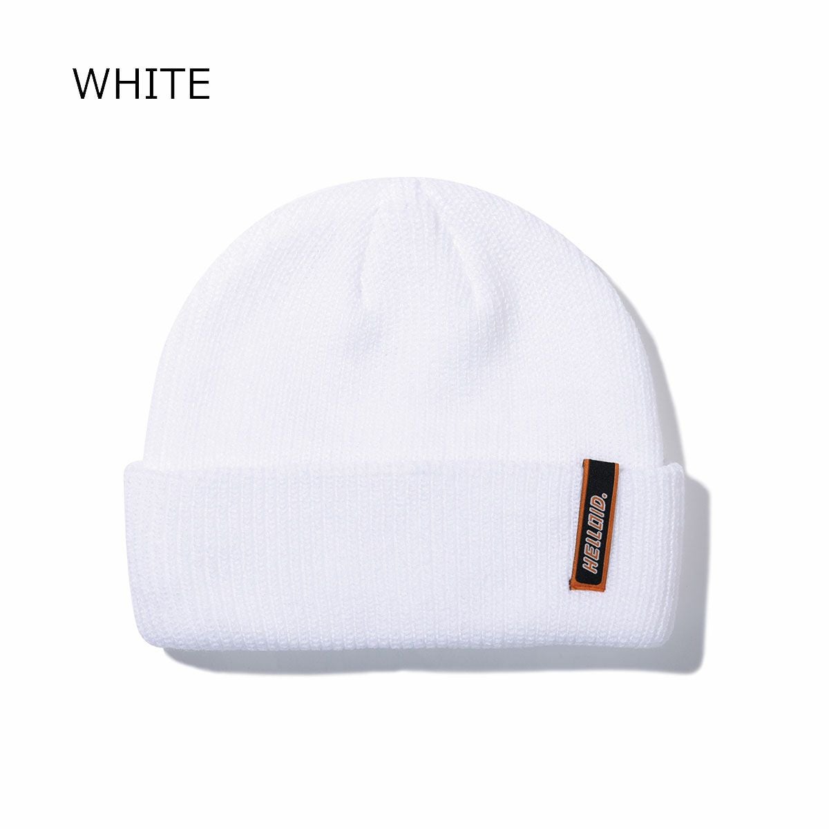   Boreal Beanie ホワイト 白　ニット帽 8YARDS / Beanie 2G