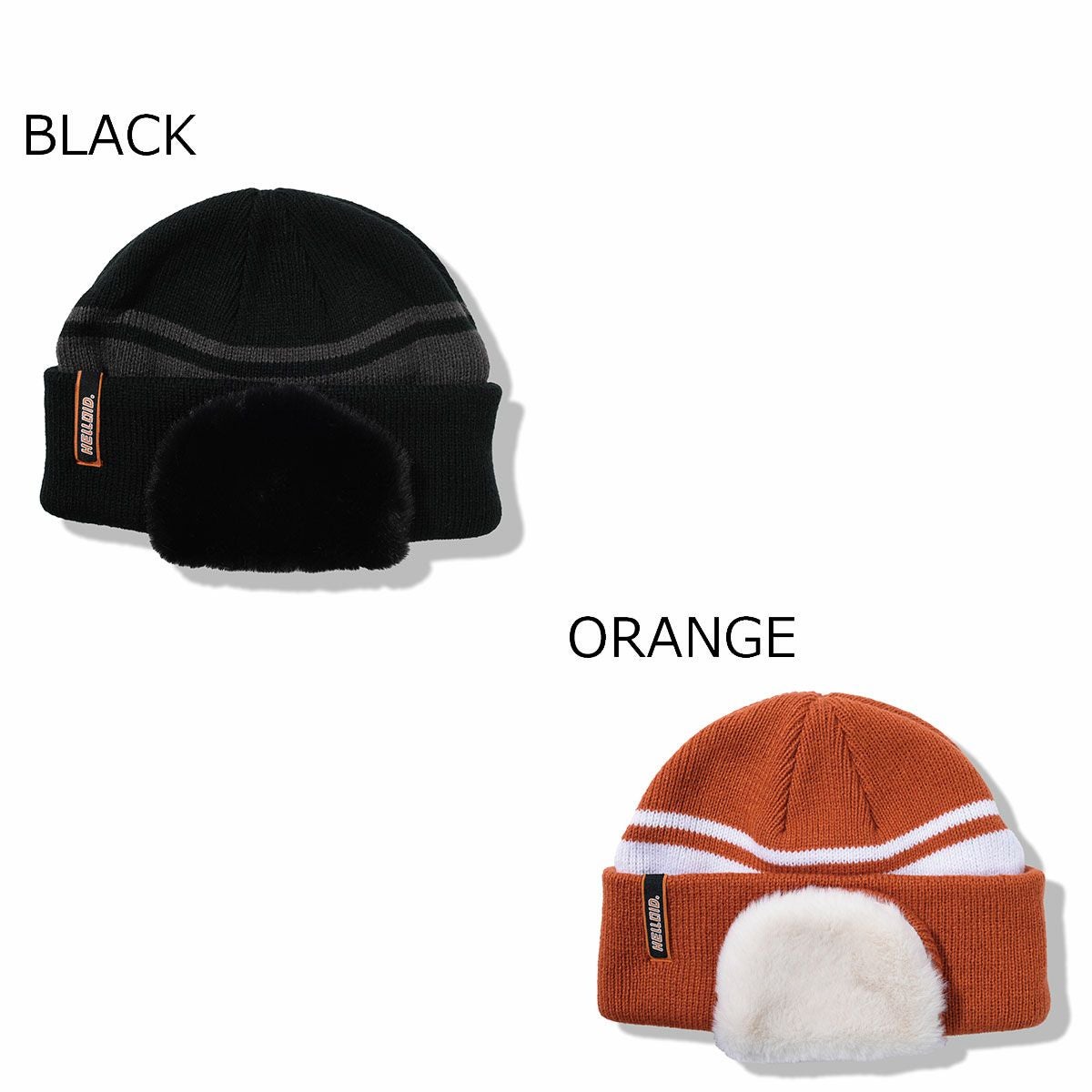 ヘルロイド HELLOID 25-26 EAR FLAP BEANIE 耳当て ニット帽 ビーニー