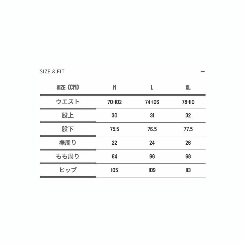 ニュートラルNEWTRALサーフィンサーフウェアボトムスロングパンツ長ズボンSLogoSweatpantsNT2253028メンズ男性25FA秋冬