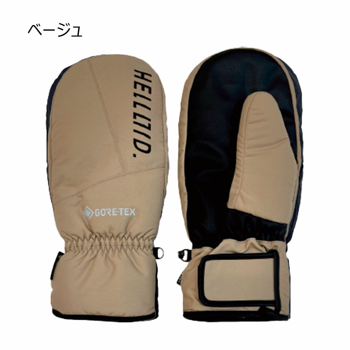 ヘルロイド HELLOID 25-26 MITTEN GLOVE ミトングローブ スノーボード
