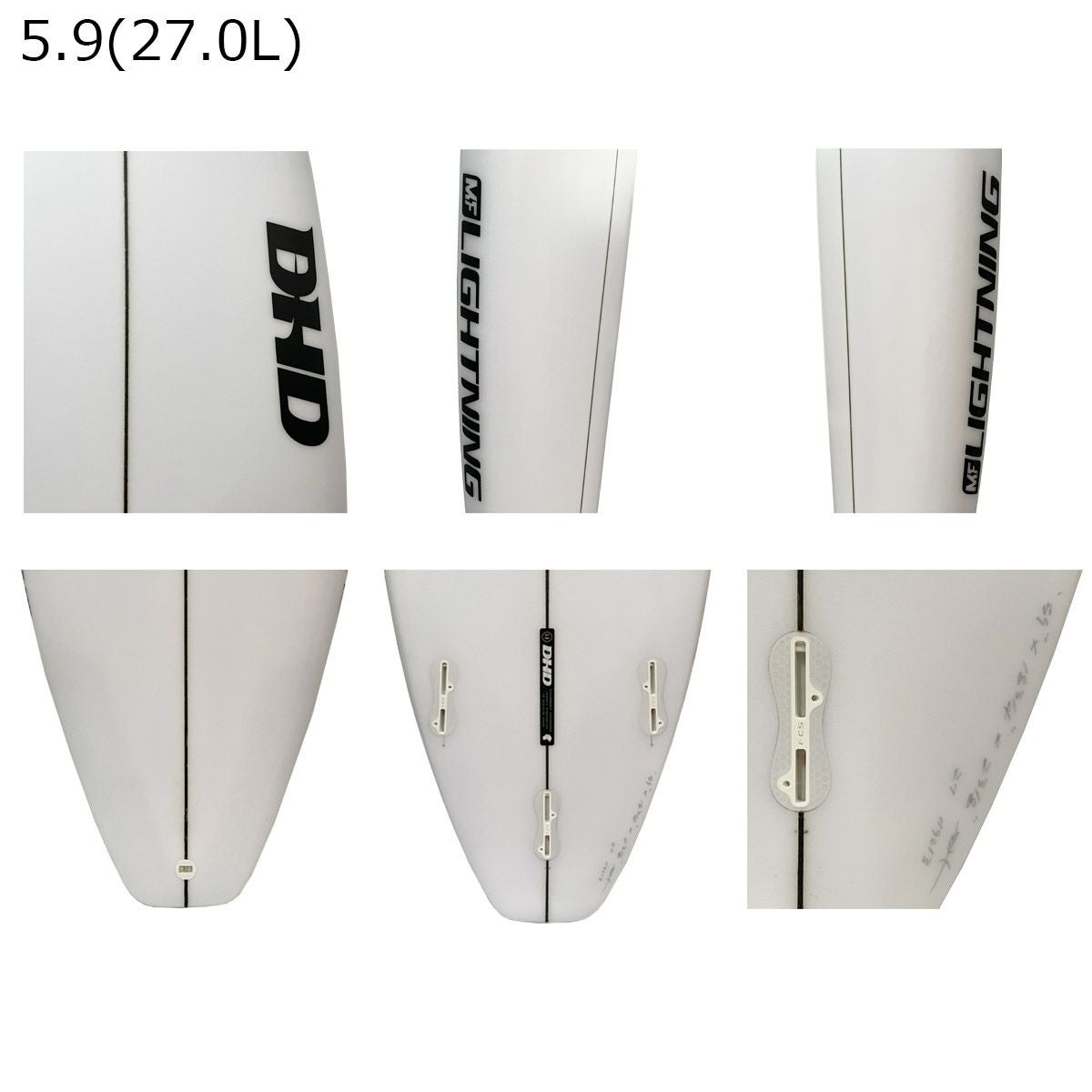 ディーエイチディー DHD ショートボード MF LIGHTNING PU BLANKS NEW