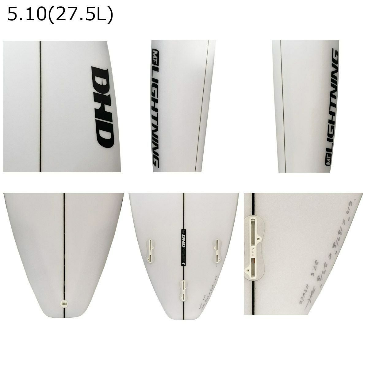 ディーエイチディーDHDサーフィンサーフサーフボード板ショートボードMFLIGHTNINGPUBLANKSNEWMODELDHMFLSP