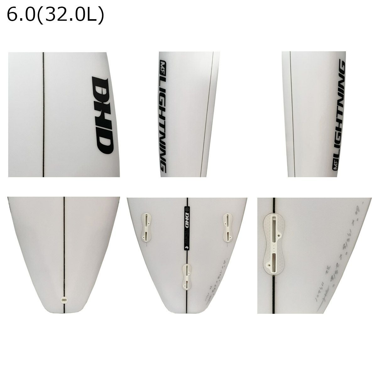 ディーエイチディー DHD ショートボード MF LIGHTNING PU BLANKS NEW
