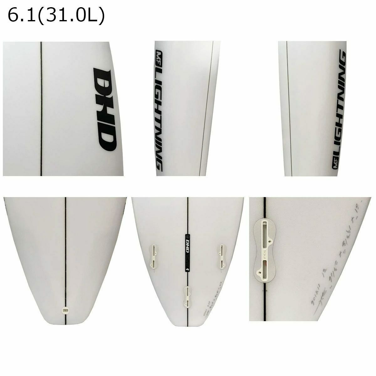 ディーエイチディー DHD ショートボード MF LIGHTNING PU BLANKS NEW