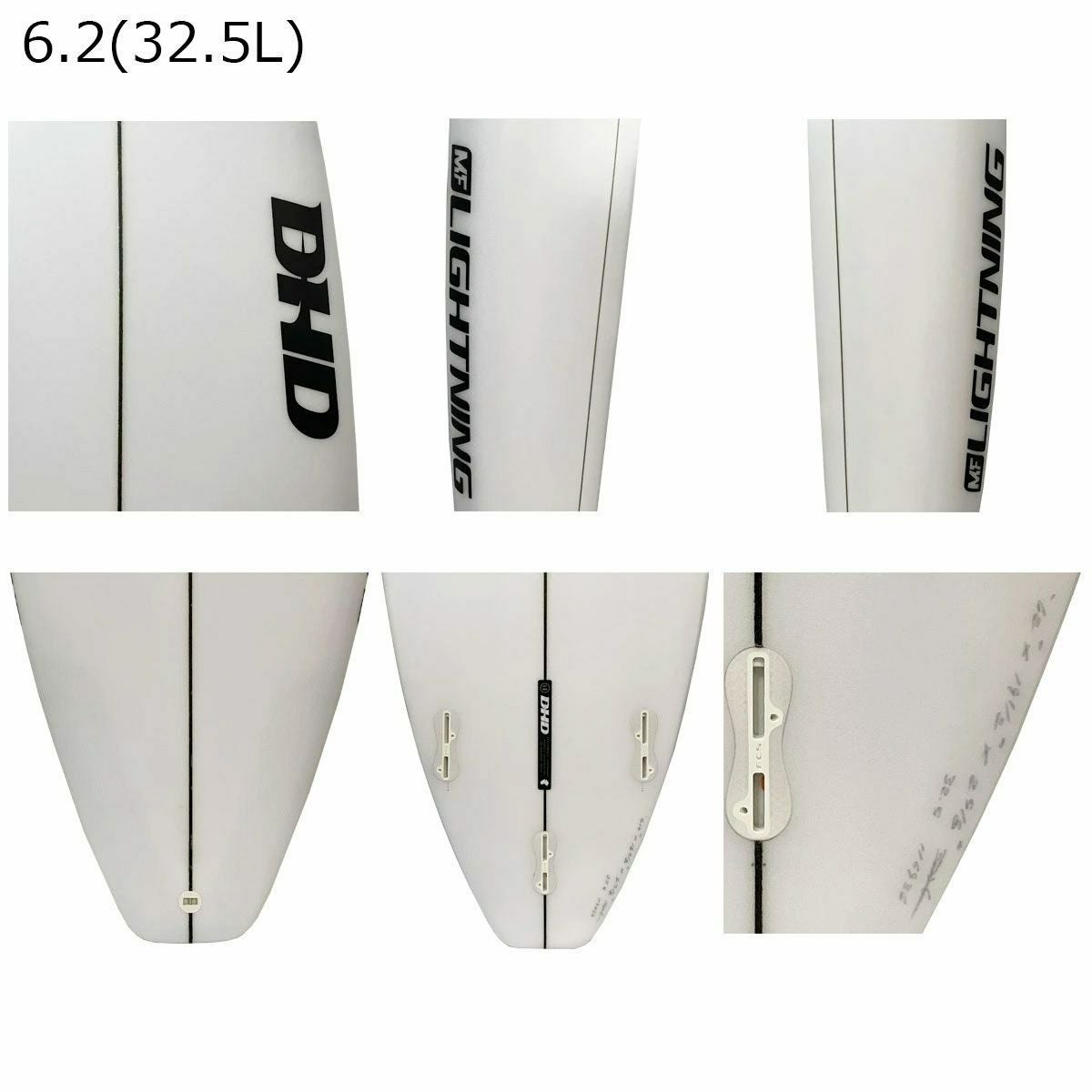 ディーエイチディー DHD ショートボード MF LIGHTNING PU BLANKS NEW