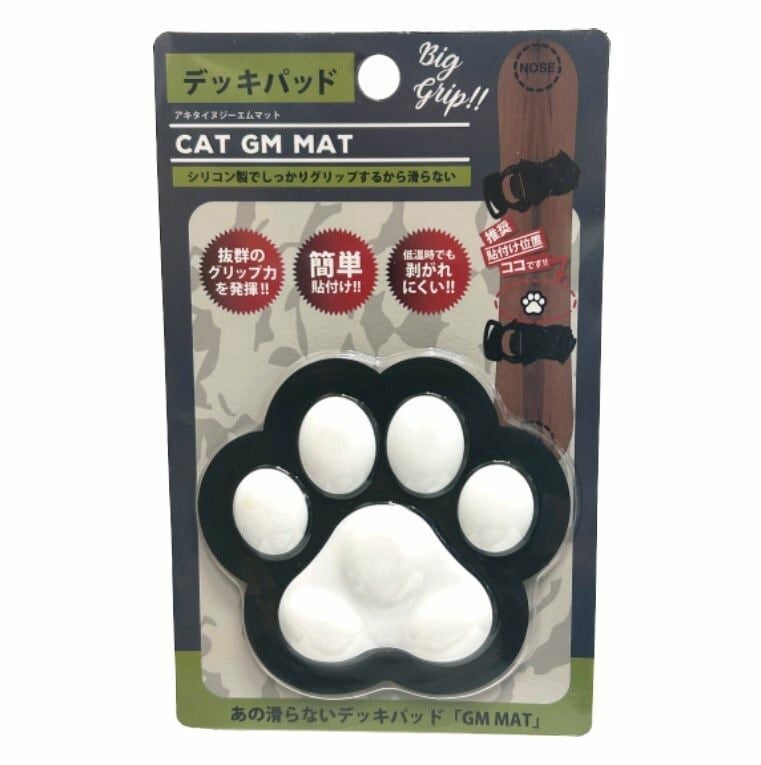 オレンジORAN'GEスノボースノボスノーボードデッキパッドCATGMMAT11069025FA秋冬