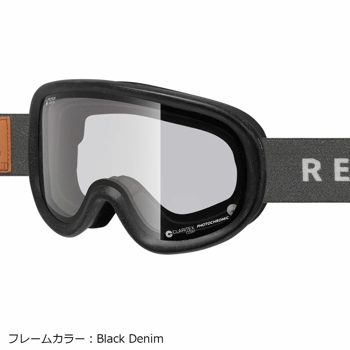セール20%OFF！】レボルト REVOLT リボルト 25-26 SUPER LIGHT FRAME